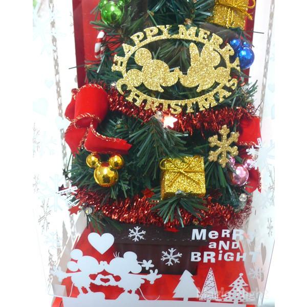 ディズニー クリスマスツリー シルエットミッキー ミニー 45cm Led ツリー Fs コスプレ衣装専門店マジックナイト 通販 Yahoo ショッピング