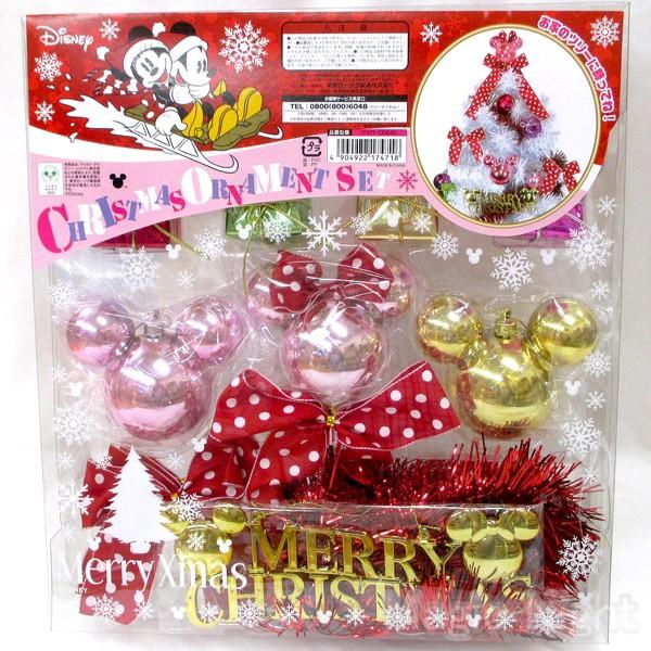 クリスマス オーナメントセット ミニー レッド ピンク ディズニー Fs コスプレ衣装専門店マジックナイト 通販 Yahoo ショッピング
