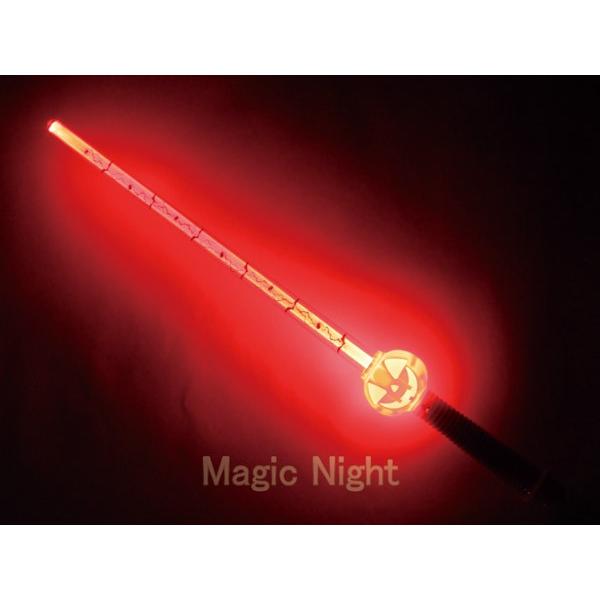 ハロウィンセイバー オレンジ 光り物 カラフルライト 光る おもちゃ ソード 剣 玩具 グッズ｜magicnight