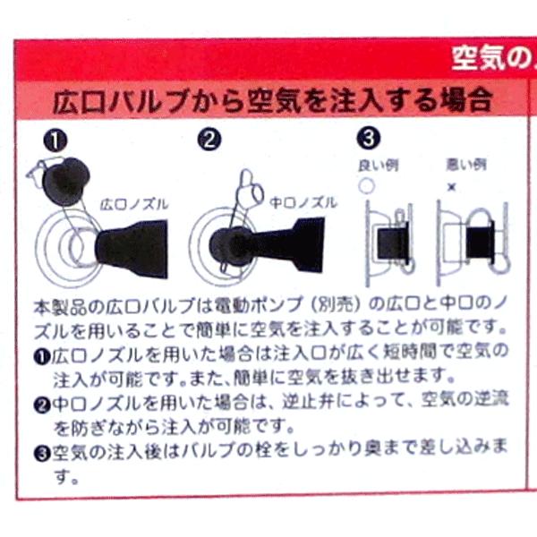エアーイン サンタ ディスプレイ 空気入れのおまけ付き サンタクロース クリスマス飾り Fs コスプレ衣装専門店マジックナイト 通販 Yahoo ショッピング
