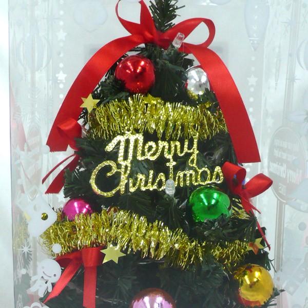デコレーションツリー マルチボール 卓上ツリー かわいい 24cm ミニツリー クリスマスツリー Fs コスプレ衣装専門店マジックナイト 通販 Yahoo ショッピング