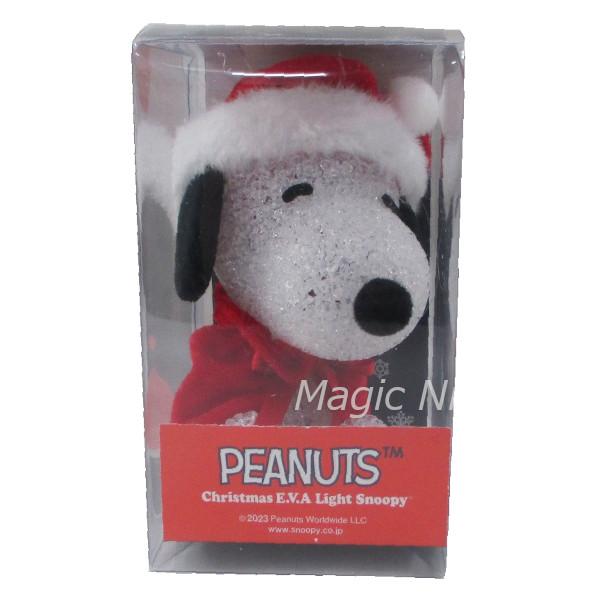 スヌーピー デコライト クリスマス イルミネーション ライト レア SNOOPY EVAライト スタンディング スヌーピー クリスマス モチーフライト