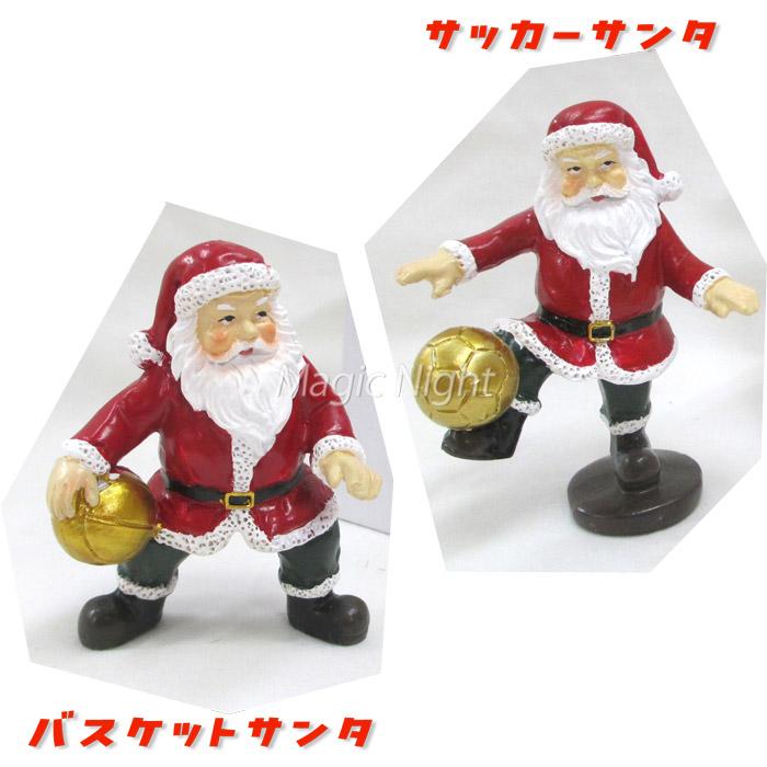 スポーツサンタ イメージに無いサンタ クリスマス フィギュア 装飾