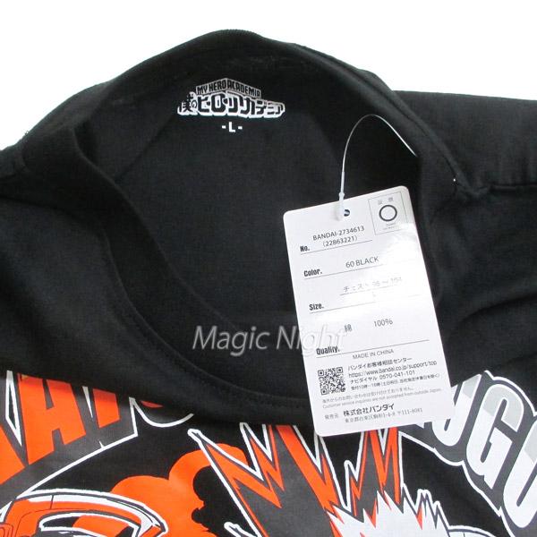 ヒロアカ 爆豪 Tシャツ 僕のヒーローアカデミア 爆豪勝己 半袖 黒
