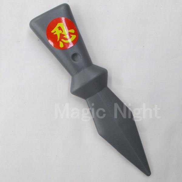 大江戸忍者刀dx 太刀 小太刀 分銅鎖 手裏剣 苦無セット おもちゃ 玩具 Hg コスプレ衣装専門店マジックナイト 通販 Yahoo ショッピング