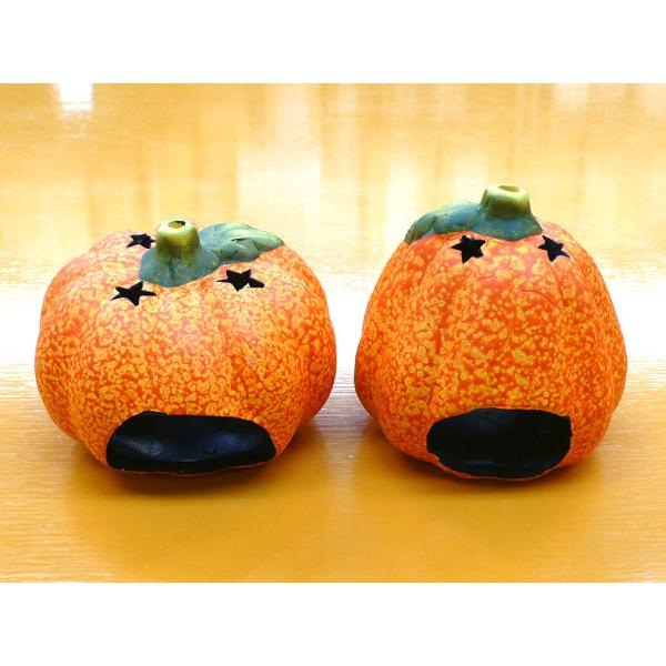 ハッピーパンプキンランタン 2個セット ハロウィン 小さい ミニ