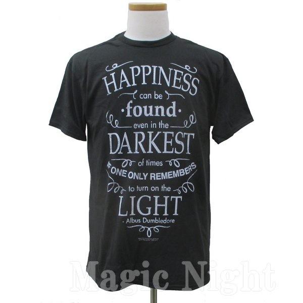 ハリーポッター Tシャツ Happiness ダンブルドア 名言 Hp8085 コスプレ衣装専門店マジックナイト 通販 Yahoo ショッピング