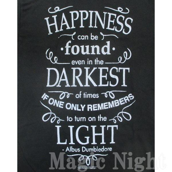 ハリーポッター Tシャツ Happiness ダンブルドア 名言 Hp8085 コスプレ衣装専門店マジックナイト 通販 Yahoo ショッピング