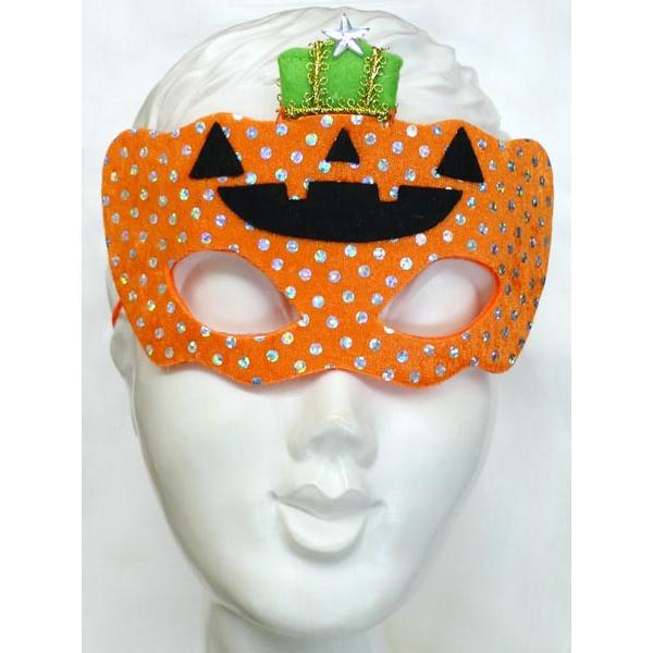奉仕品 ハロウィンマスク パンプキン 50枚セット かぼちゃ 王冠 アイ