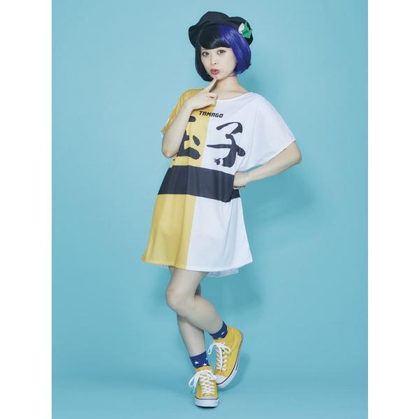 お寿司nigiri 玉子 ハロウィン コスプレ 寿司 仮装 衣装 コスチューム 大人用 Jg9405 コスプレ衣装専門店マジックナイト 通販 Yahoo ショッピング