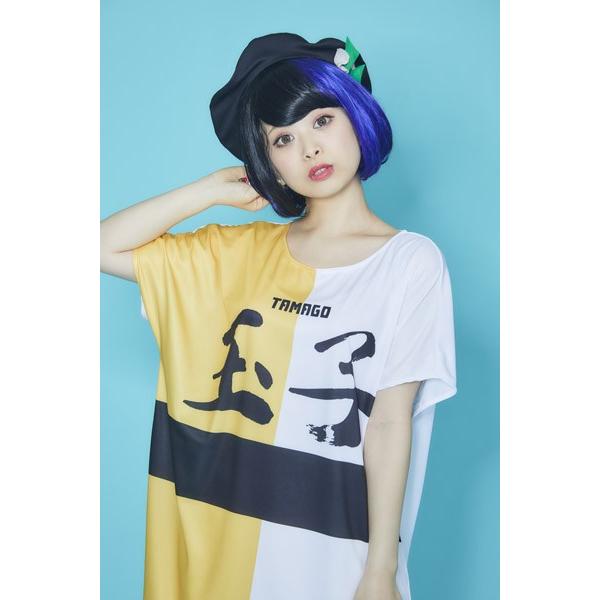 お寿司NIGIRI 玉子 大人用 すし ネタ たまご ハロウィン 仮装 コスプレ 衣装 黄色 白 女性用 : コスプレ衣装専門店マジックナイト ...