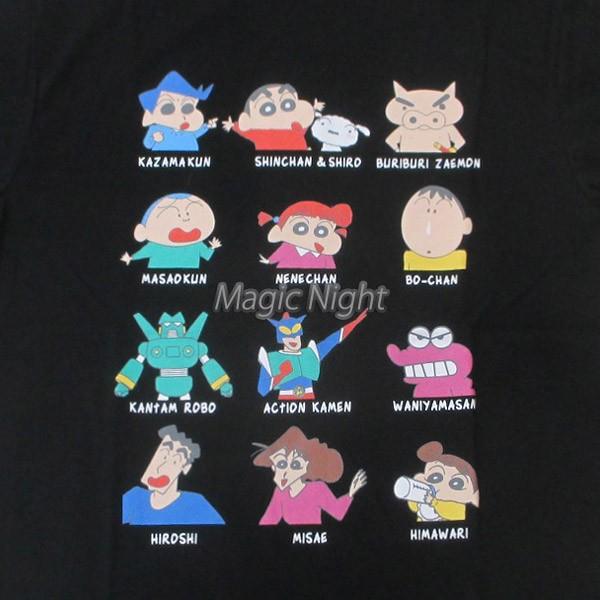 クレヨンしんちゃん Tシャツ キャラクター 黒 メンズ 半袖 クレヨンしんちゃん Tシャツ キャラクター 黒 メンズ 半袖