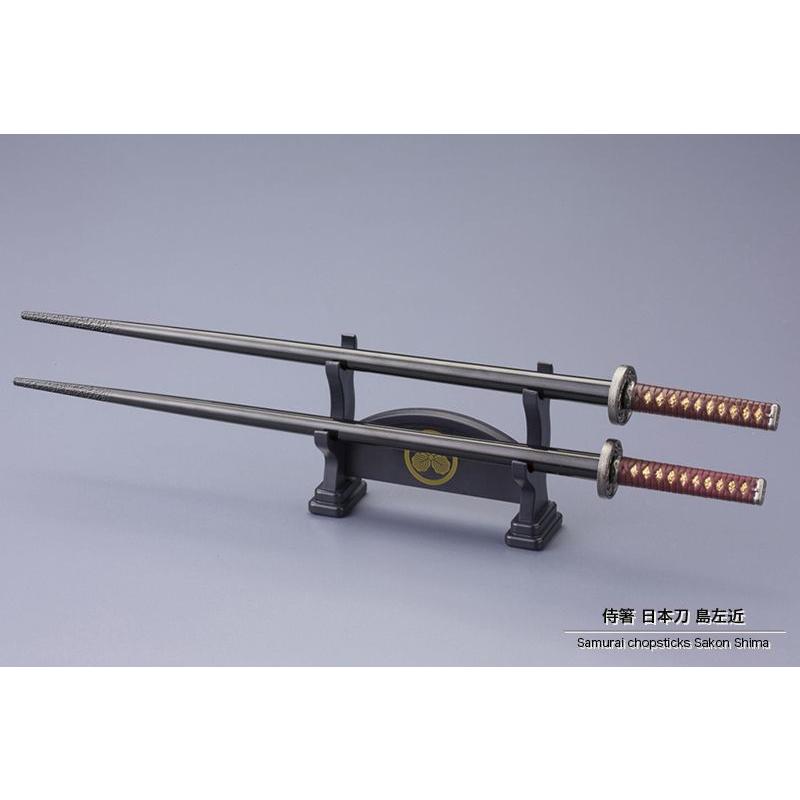 コトブキヤ（KOTOBUKIYA） 日本刀侍箸 島左近 刀掛台型箸置き付き お箸