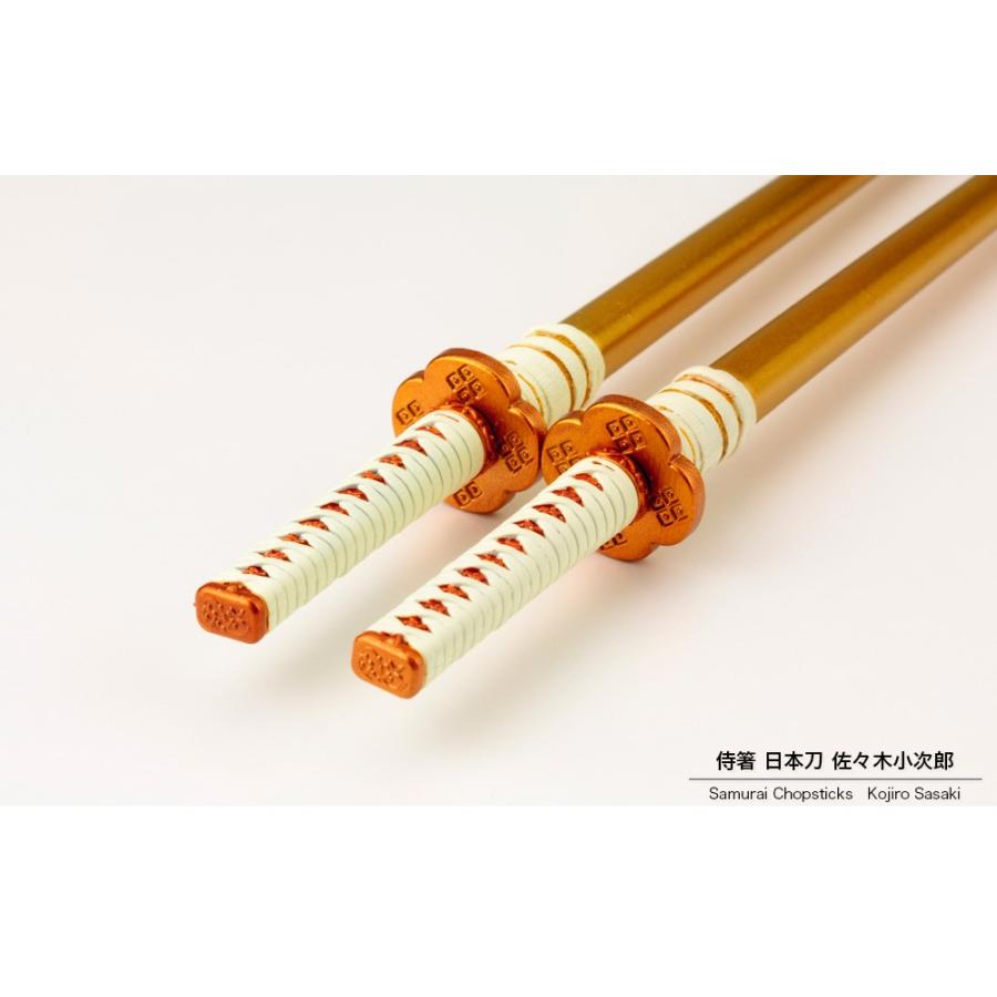 日本刀侍箸 佐々木小次郎 刀掛台型箸置き付き Kt99 コスプレ衣装専門店マジックナイト 通販 Yahoo ショッピング