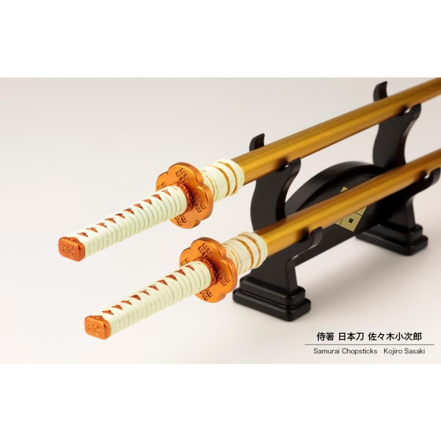 日本刀侍箸 佐々木小次郎 刀掛台型箸置き付き Kt99 コスプレ衣装専門店マジックナイト 通販 Yahoo ショッピング