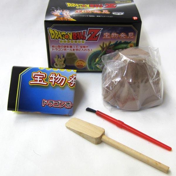 DRAGONBALL超　ドラゴンボールスーパー　宝物発見　22個セット ドラゴンボール宝物発見 1pバラ売り : コスプレ衣装専門店