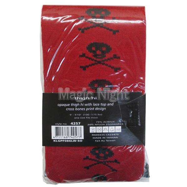 4257 Lace Top and Cross Bones Pritt Design Thigh Hi Red / 分類：タイハイソックス |  | 02