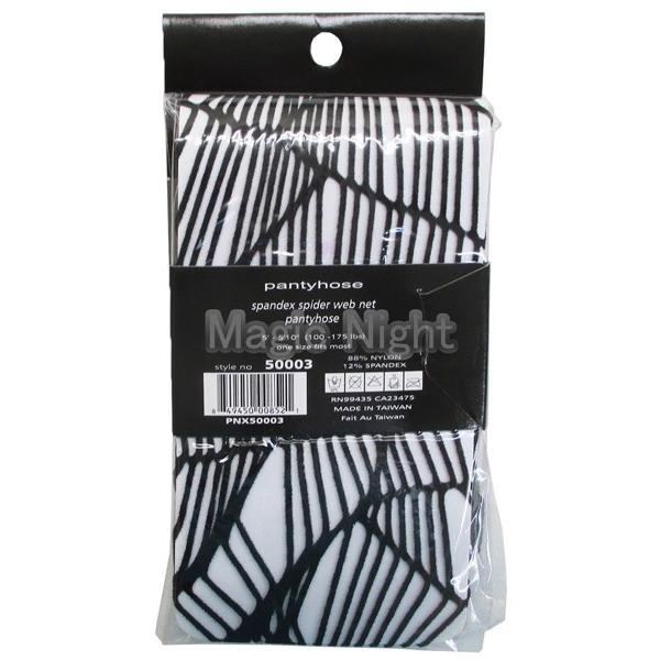 50003 Spandex Spider Web Net Pantyhose / 分類：パンスト 定形外発送可 |  | 02