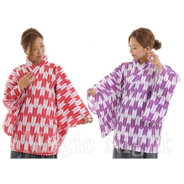 矢がすり上衣 単品 赤 紫 矢絣 やがすり 着物 ハロウィン 仮装 コスチューム 衣装 カラー袴対応 男女兼用 | 