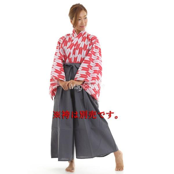 矢がすり上衣 単品 赤 紫 矢絣 やがすり 着物 ハロウィン 仮装 コスチューム 衣装 カラー袴対応 男女兼用 |  | 05