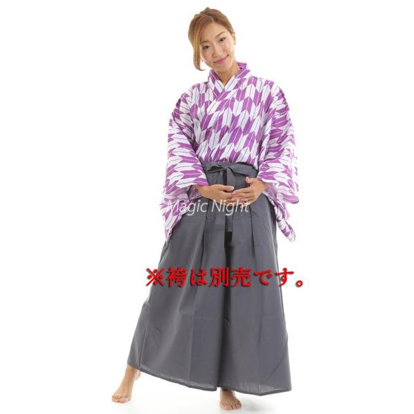 矢がすり上衣 単品 赤 紫 矢絣 やがすり 着物 ハロウィン 仮装 コスチューム 衣装 カラー袴対応 男女兼用 |  | 07