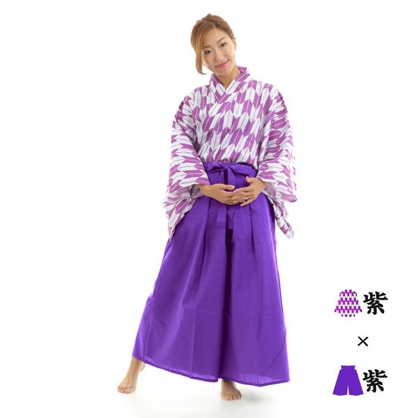 矢がすり上衣（紫）+カラー袴セット 矢絣 やがすり 着物 ハロウィン