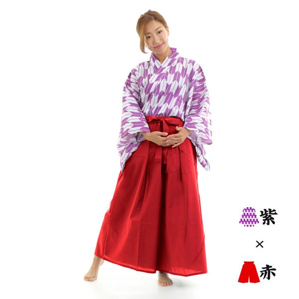 矢がすり上衣（紫）+カラー袴セット 矢絣 やがすり 着物 ハロウィン 仮装 コスチューム 衣装 男女兼用 |  | 06