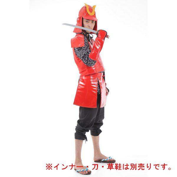 赤い房付き 十手　じって　3本セット　コスプレ　武具　護身用　40cm Amazon.co.jp: [マジックナイト] 武将 甲冑 赤 大人用 武士 足軽