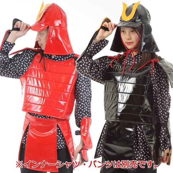 武将 甲冑 赤 大人用 武士 足軽 コスプレ 男女兼用 |  | 13