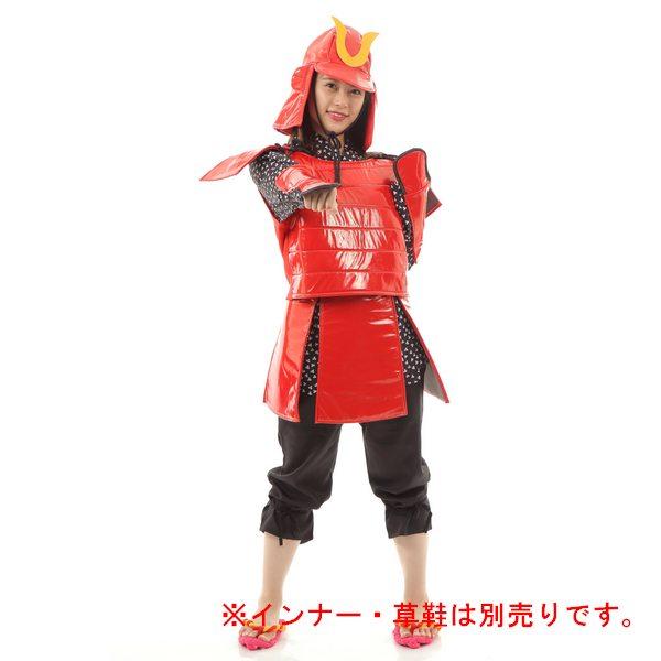 武将 甲冑 赤 大人用 武士 足軽 コスプレ 男女兼用 |  | 07