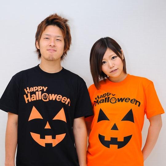 ハロウィン Tシャツ パンプキンオレンジ ハロウィンスタッフTシャツ 男女兼用 |  | 04