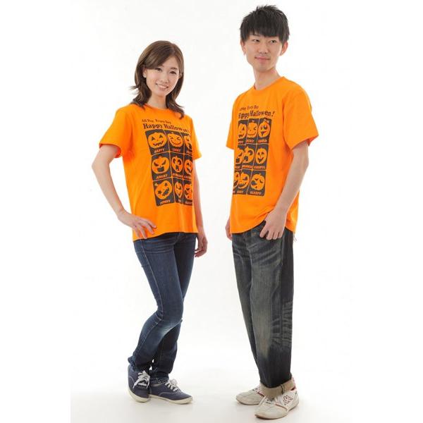 ハロウィン Tシャツ All Day Every Day ハロウィンスタッフTシャツ 男女兼用 |  | 05