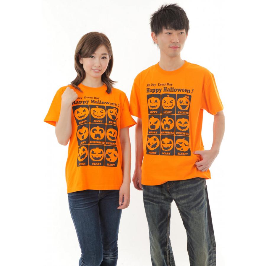 ハロウィン Tシャツ All Day Every Day ハロウィンスタッフTシャツ 男女兼用 |  | 08
