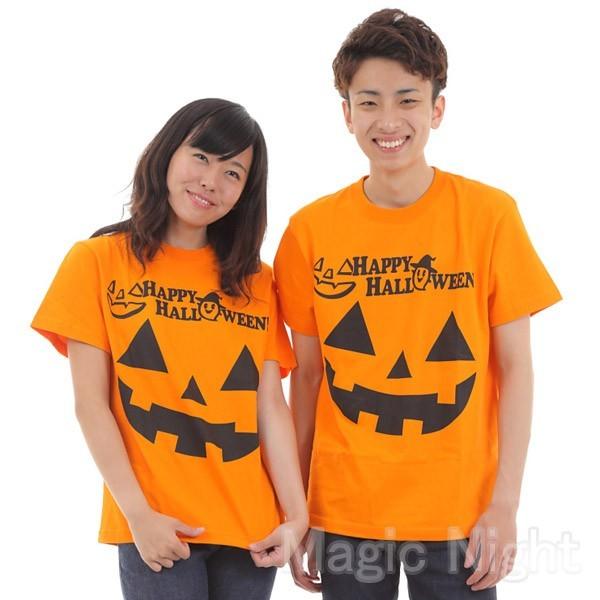 ハロウィン Tシャツ ダブルパンプキン ハロウィンスタッフTシャツ パンプキン 仮装 コスプレ かぼちゃ オレンジ | 