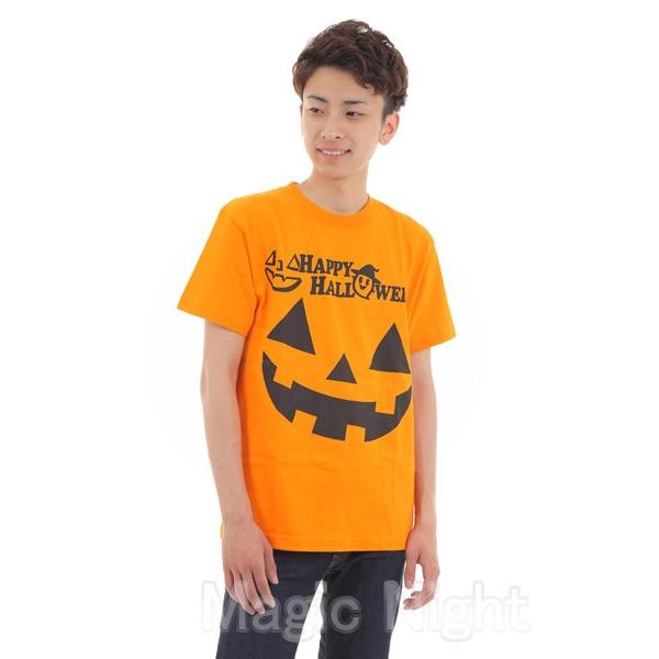 ハロウィン Tシャツ ダブルパンプキン ハロウィンスタッフTシャツ パンプキン 仮装 コスプレ かぼちゃ オレンジ |  | 02