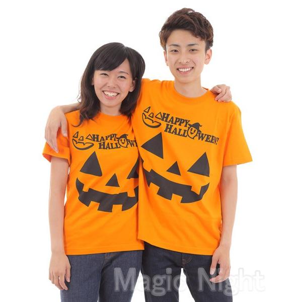 ハロウィン Tシャツ ダブルパンプキン ハロウィンスタッフTシャツ パンプキン 仮装 コスプレ かぼちゃ オレンジ |  | 04