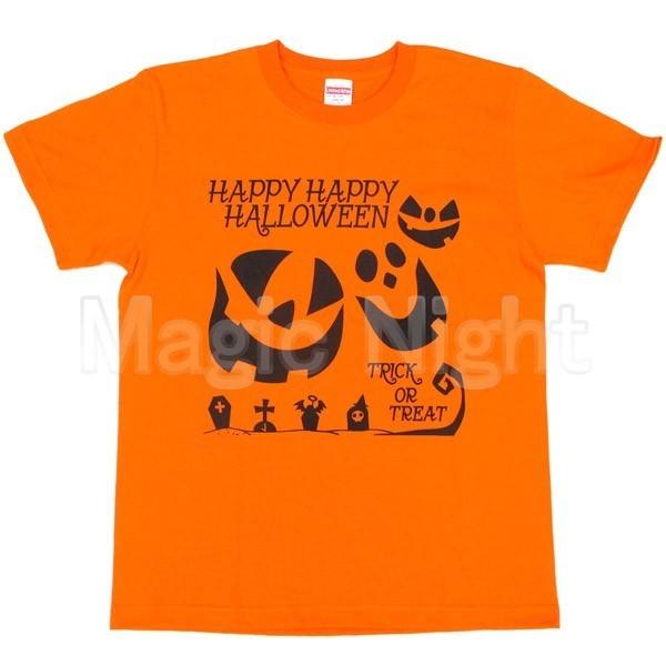 ハロウィン Tシャツ スプーキーナイト ハロウィンスタッフTシャツ パンプキン 仮装 コスプレ かぼちゃ オレンジ |  | 06