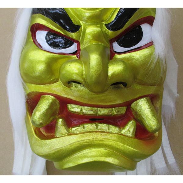 金のなまはげ フェイスマスク 長老/白髪タイプ 頭髪付き ゴム製 お面