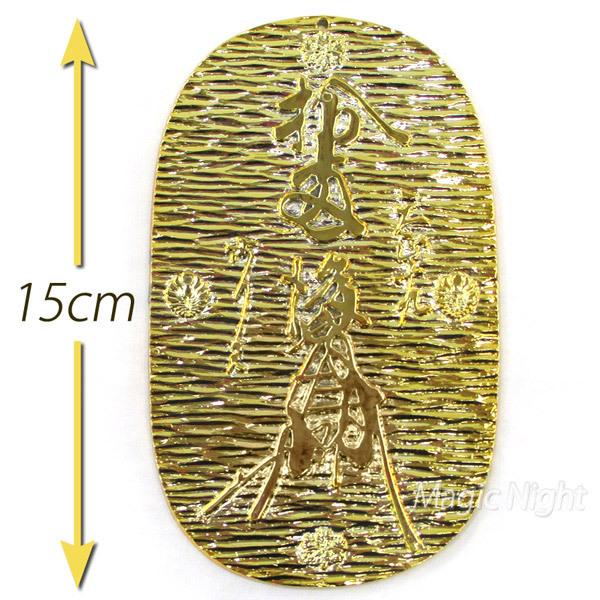 大判 おもちゃ 大きい小判 15cm Mn635 コスプレ衣装専門店マジックナイト 通販 Yahoo ショッピング