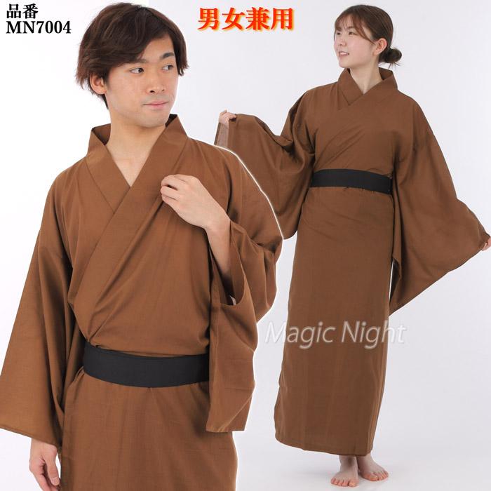 カラー着物 茶 時代劇 衣装 コスチューム : コスプレ衣装専門店