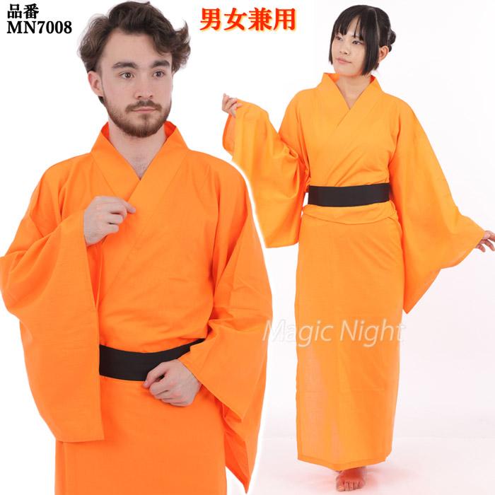 カラー着物 オレンジ 時代劇 衣装 コスチューム : コスプレ衣装専門店