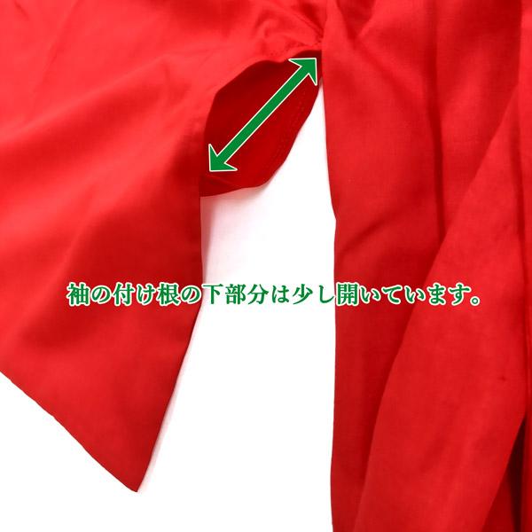 カラー着物 ダークグレー 時代劇 衣装 コスチューム |  | 13