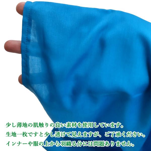 カラー着物 ダークグレー 時代劇 衣装 コスチューム |  | 14