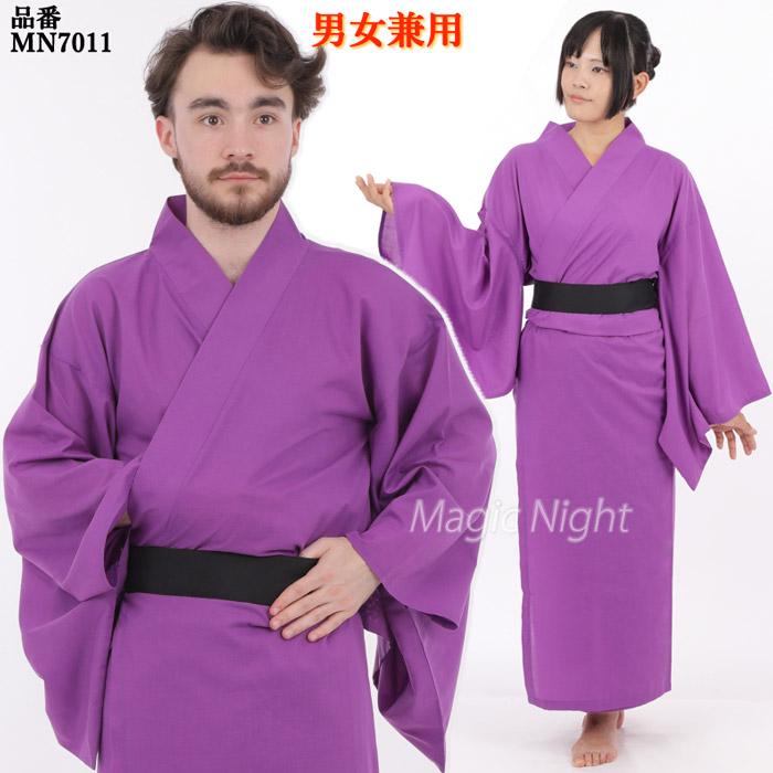 カラー着物 紫 時代劇 衣装 コスチューム : コスプレ衣装専門店 