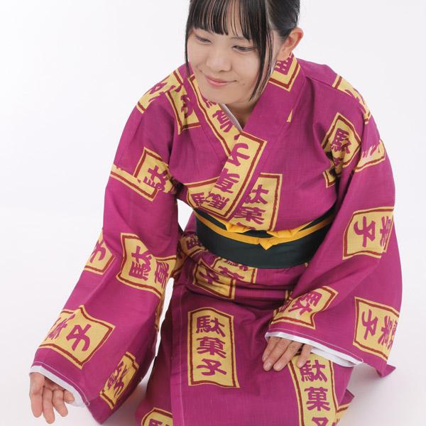 駄菓子屋のばあちゃん 着物 お婆さん コスプレ 衣装 |  | 04