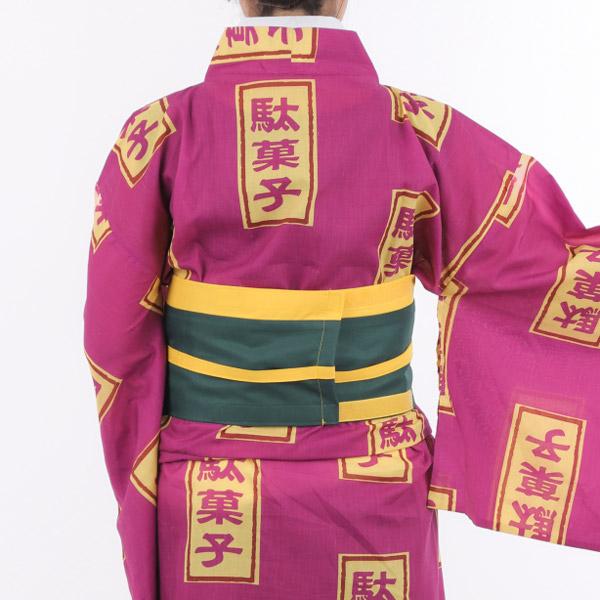 駄菓子屋のばあちゃん かつら付き 着物 お婆さん コスプレ 衣装 |  | 09