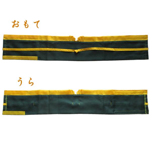 駄菓子屋のばあちゃん かつら付き 着物 お婆さん コスプレ 衣装 |  | 07