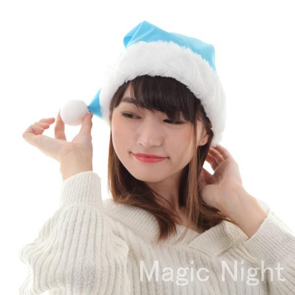 NEWカラフルサンタ帽子 みずいろ クリスマス コスプレ 帽子 : コスプレ
