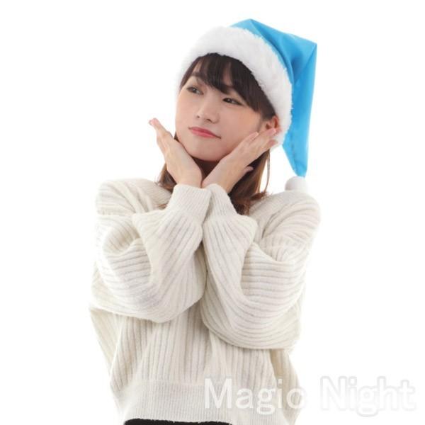 NEWカラフルサンタ帽子 みずいろ クリスマス コスプレ 帽子 : コスプレ