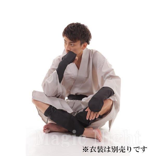 カラー手甲脚絆 黒 時代劇 コスプレ 仮装パーツ 股旅 旅姿 忍者 変装 グッズ | 